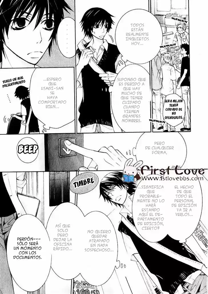 Junjo Romantica (2002) - Capítulo 61 - Página 17 - LectorTMOo