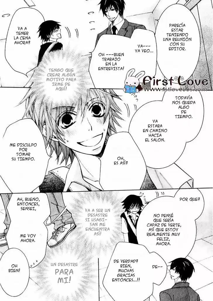 Junjo Romantica (2002) - Capítulo 61 - Página 20 - LectorTMOo