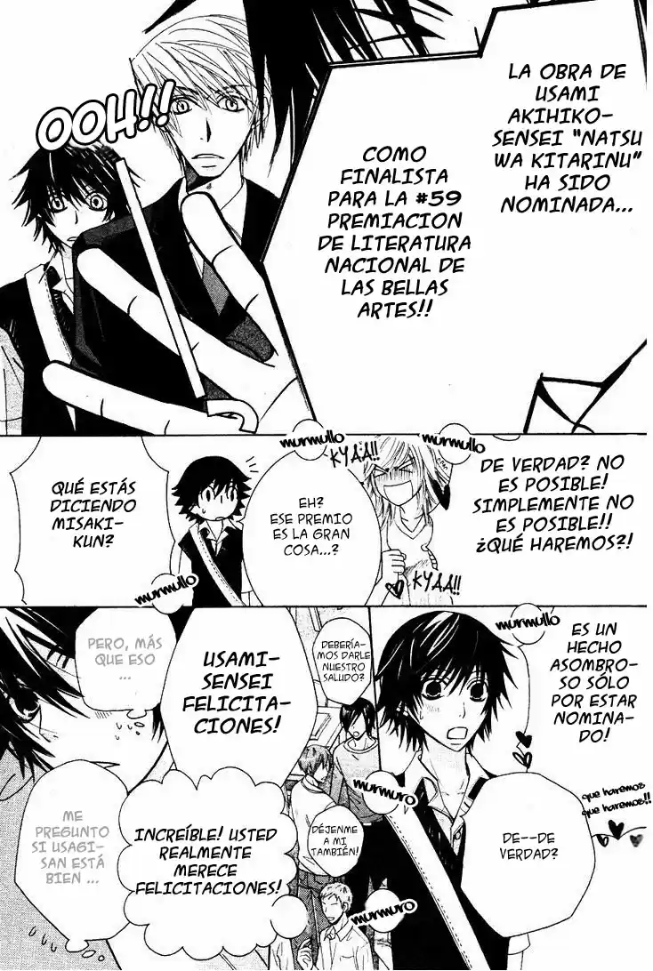 Junjo Romantica (2002) - Capítulo 61 - Página 25 - LectorTMOo