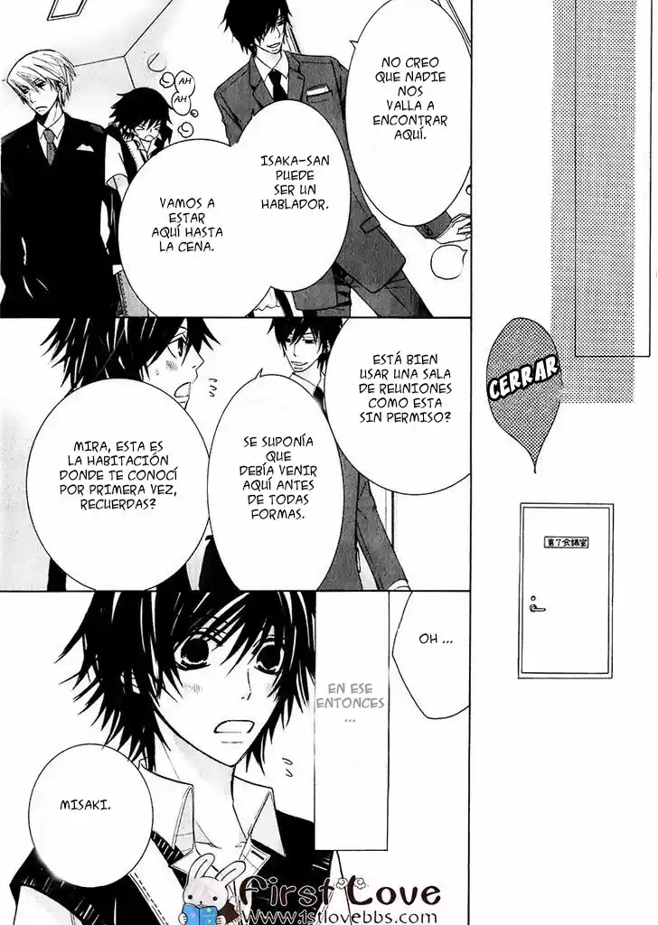 Junjo Romantica (2002) - Capítulo 61 - Página 27 - LectorTMOo