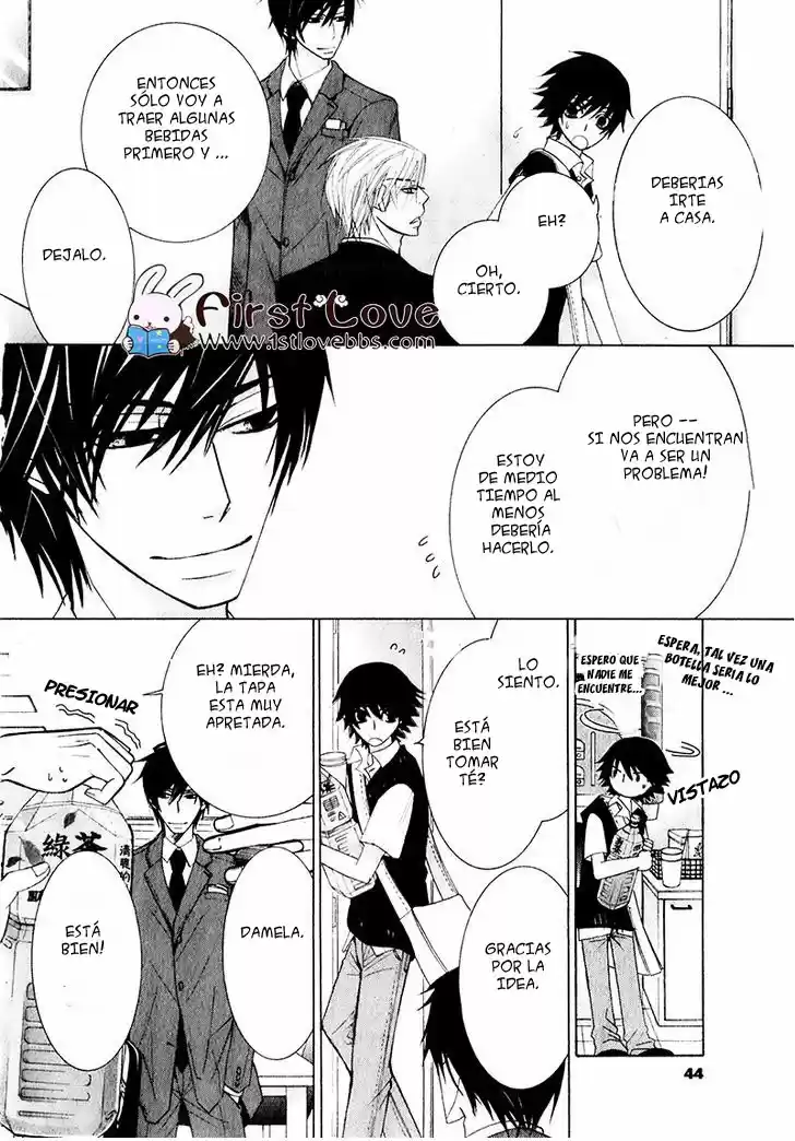 Junjo Romantica (2002) - Capítulo 61 - Página 28 - LectorTMOo