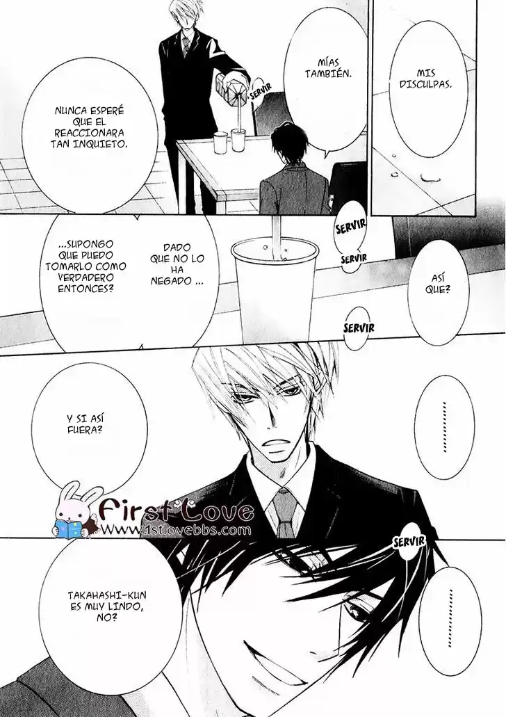 Junjo Romantica (2002) - Capítulo 61 - Página 33 - LectorTMOo