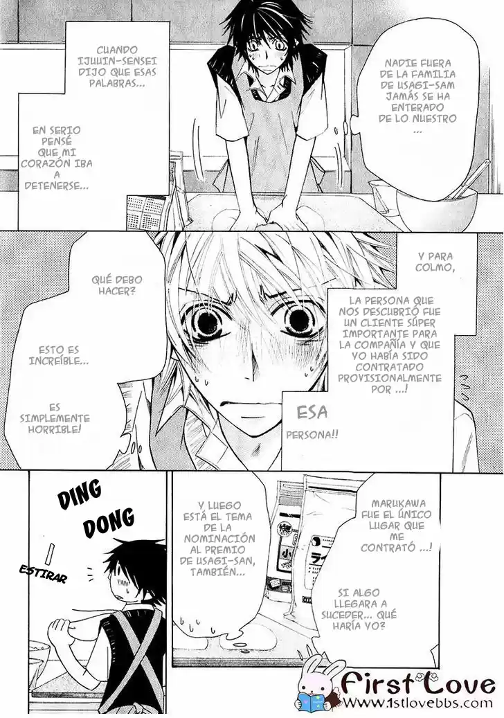 Junjo Romantica (2002) - Capítulo 61 - Página 38 - LectorTMOo
