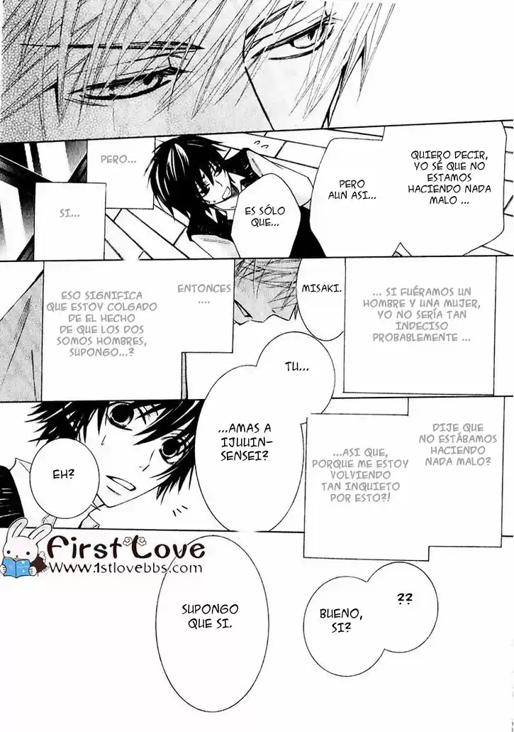 Junjo Romantica (2002) - Capítulo 61 - Página 41 - LectorTMOo