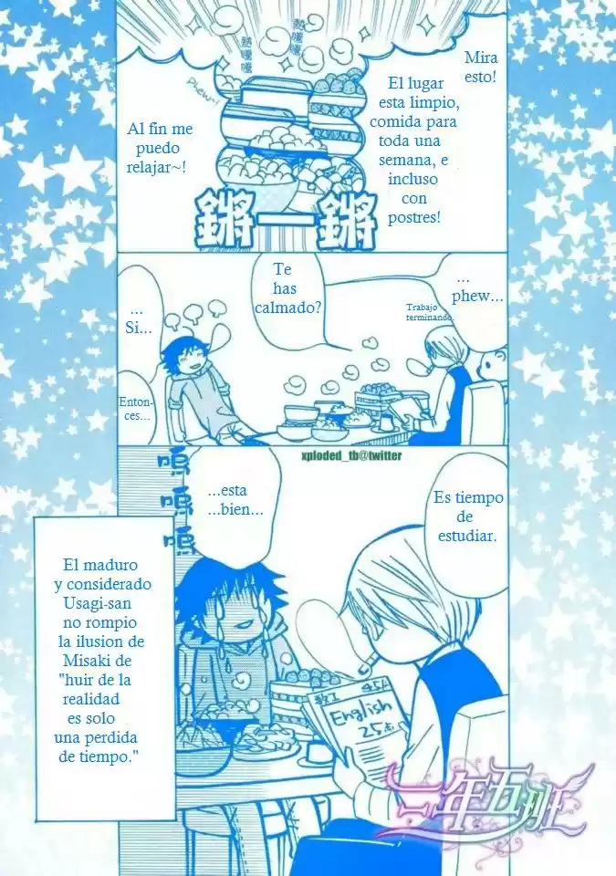 Junjo Romantica (2002) - Capítulo 62.5 - Página 4 - LectorTMOo