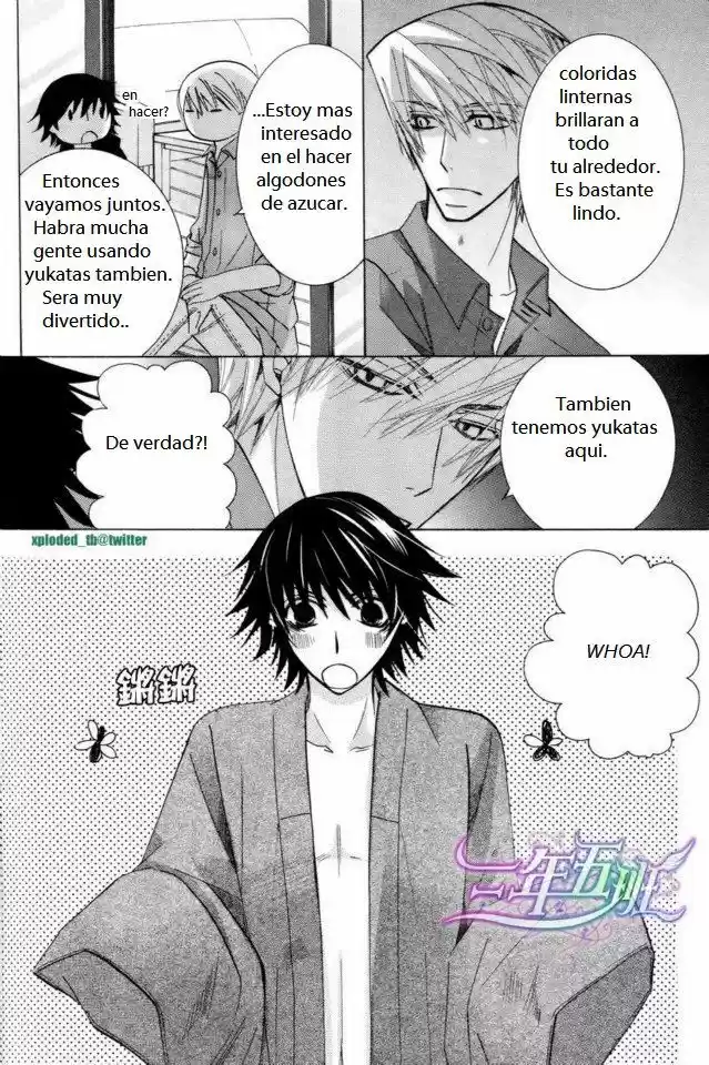 Junjo Romantica (2002) - Capítulo 62.5 - Página 7 - LectorTMOo