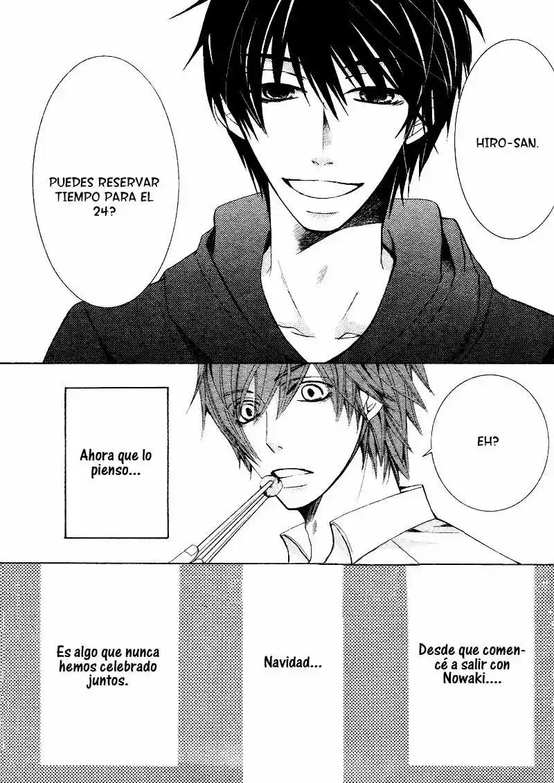 Junjo Romantica (2002) - Capítulo 63 - Página 1 - LectorTMOo