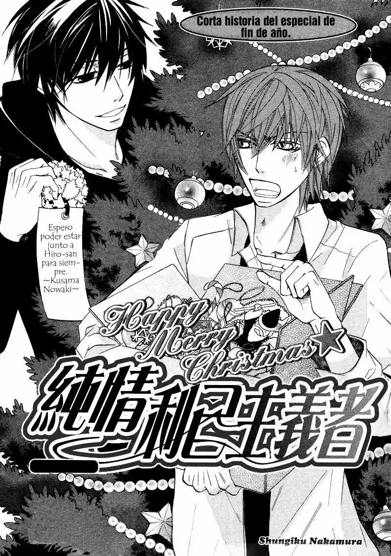 Junjo Romantica (2002) - Capítulo 63 - Página 2 - LectorTMOo
