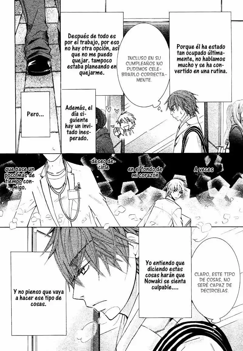 Junjo Romantica (2002) - Capítulo 63 - Página 12 - LectorTMOo