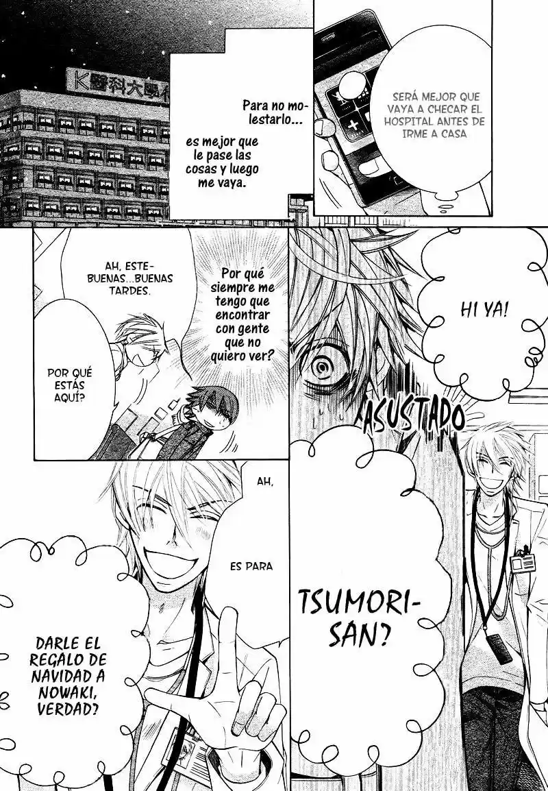 Junjo Romantica (2002) - Capítulo 63 - Página 20 - LectorTMOo