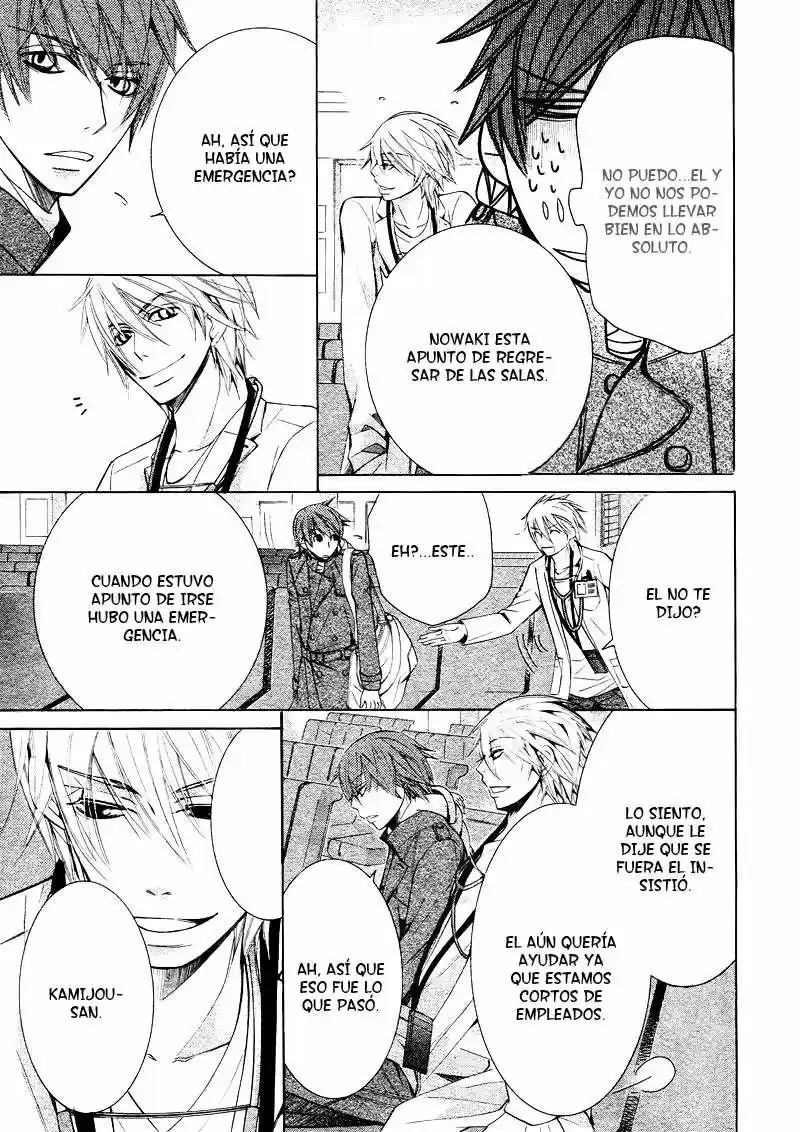 Junjo Romantica (2002) - Capítulo 63 - Página 21 - LectorTMOo