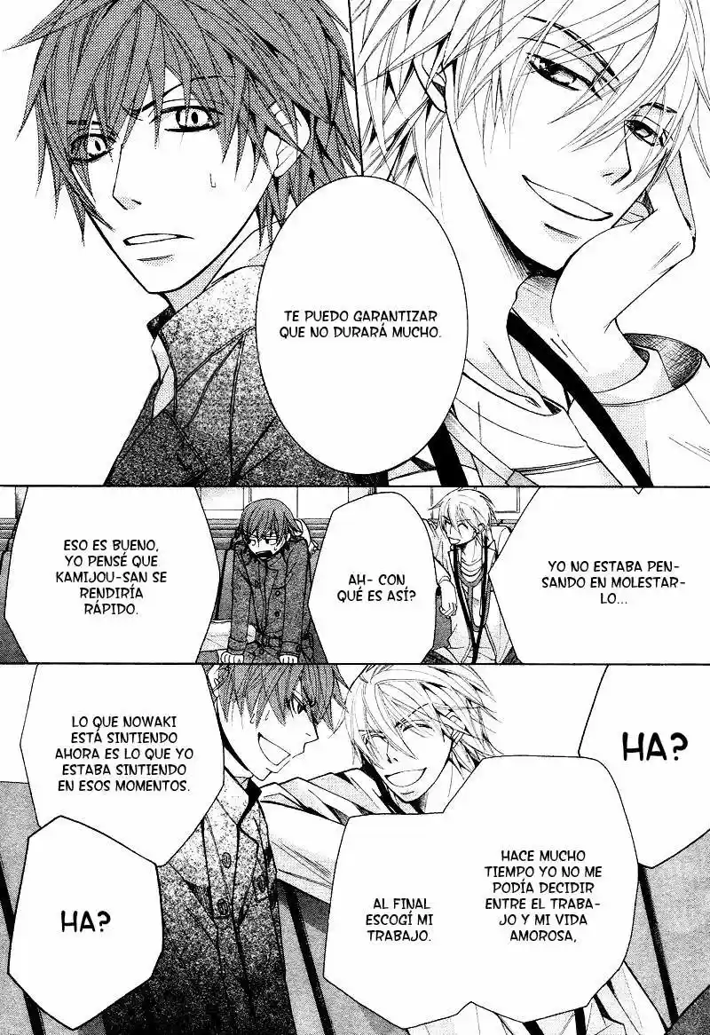 Junjo Romantica (2002) - Capítulo 63 - Página 23 - LectorTMOo