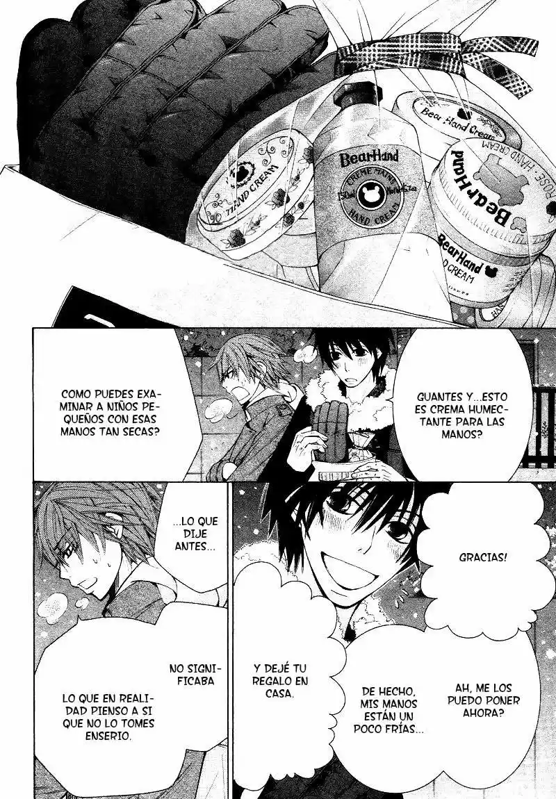 Junjo Romantica (2002) - Capítulo 63 - Página 34 - LectorTMOo