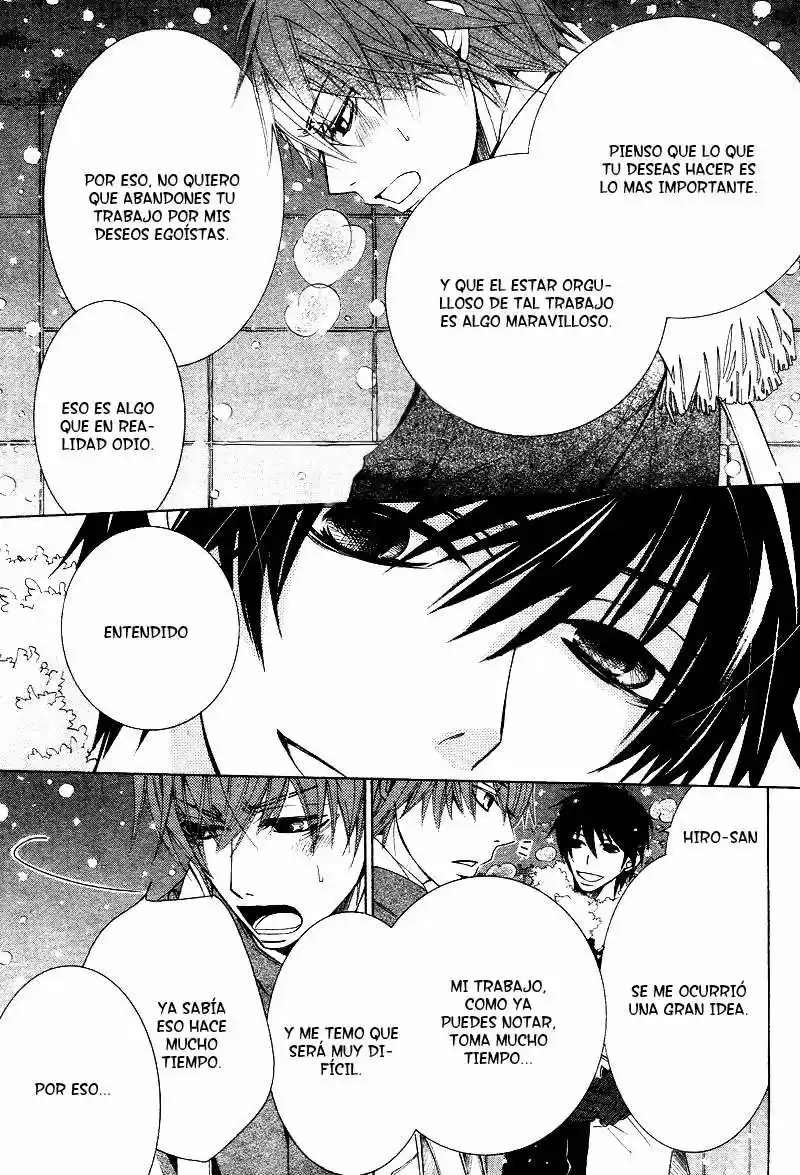 Junjo Romantica (2002) - Capítulo 63 - Página 35 - LectorTMOo