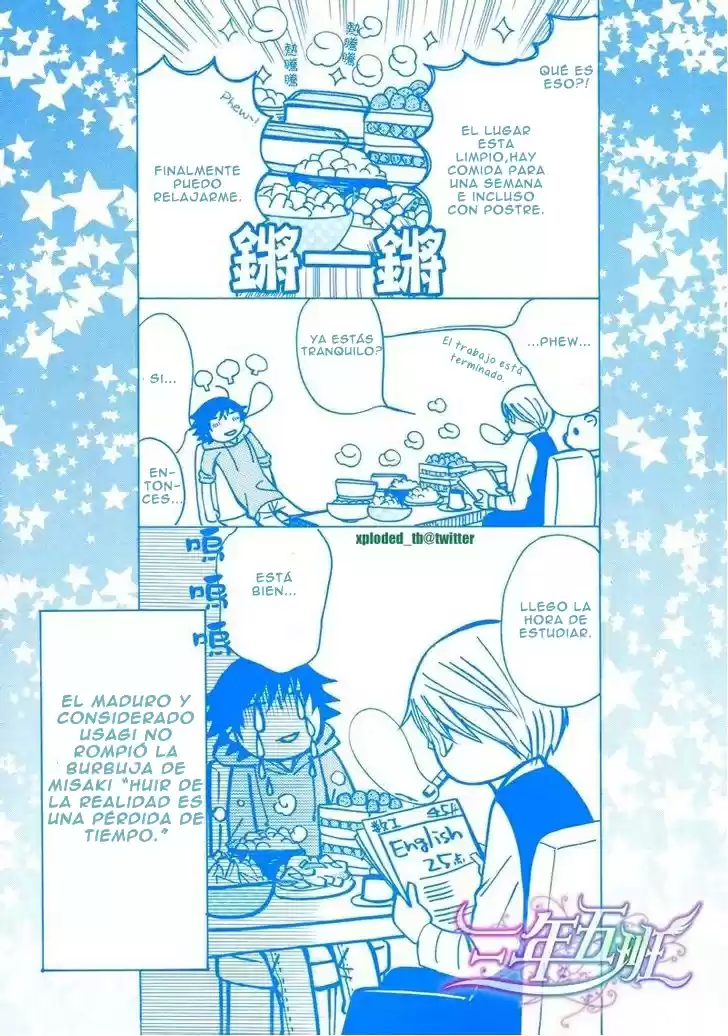 Junjo Romantica (2002) - Capítulo 64.5 - Página 5 - LectorTMOo