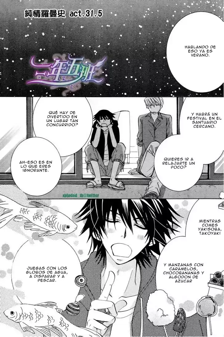 Junjo Romantica (2002) - Capítulo 64.5 - Página 7 - LectorTMOo