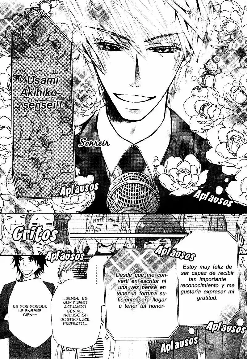 Junjo Romantica (2002) - Capítulo 65 - Página 22 - LectorTMOo