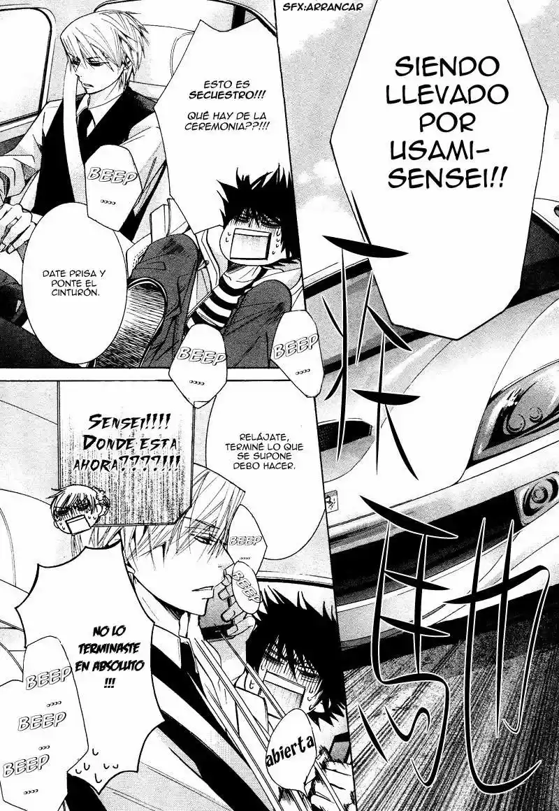 Junjo Romantica (2002) - Capítulo 65 - Página 24 - LectorTMOo