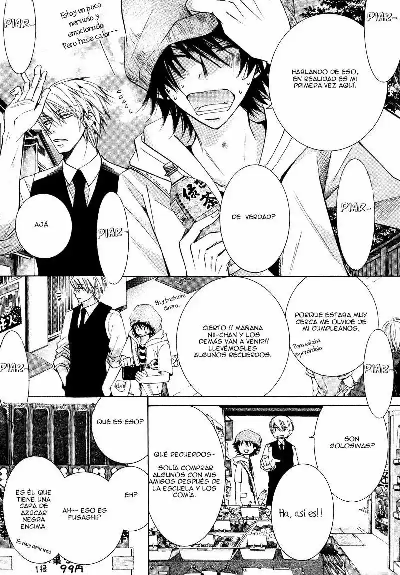 Junjo Romantica (2002) - Capítulo 65 - Página 27 - LectorTMOo
