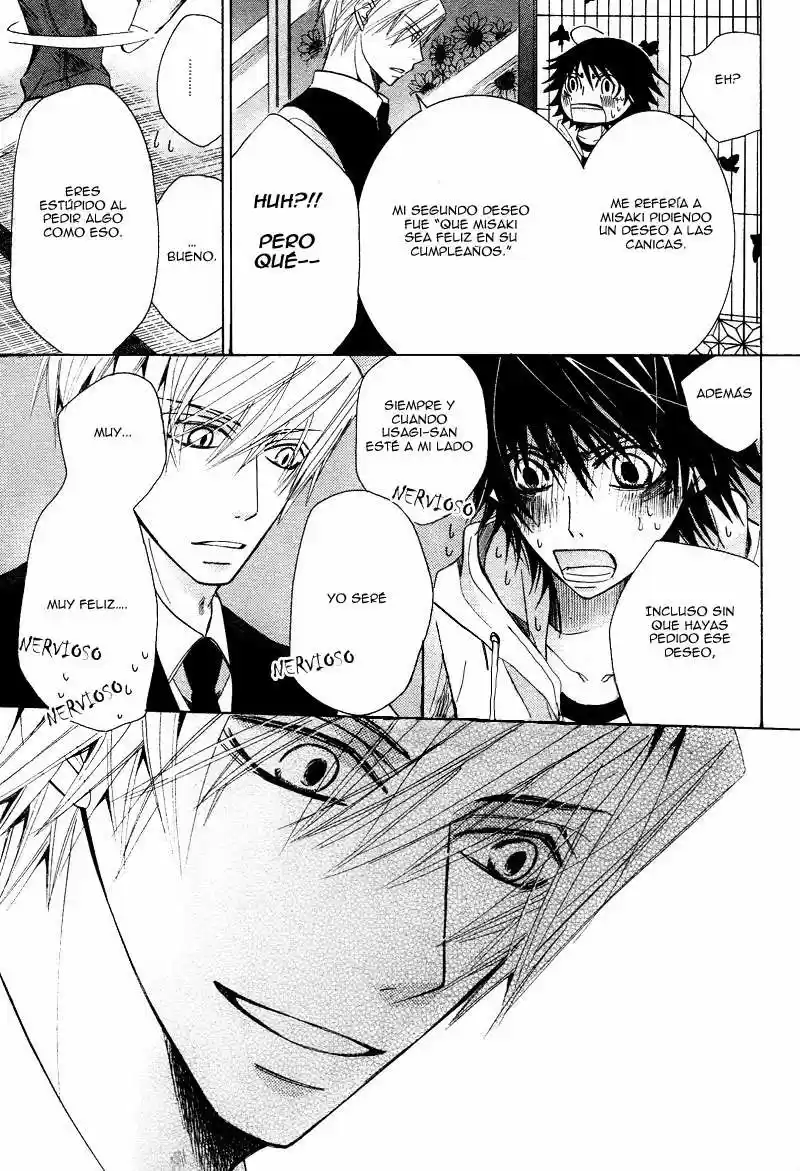 Junjo Romantica (2002) - Capítulo 65 - Página 48 - LectorTMOo