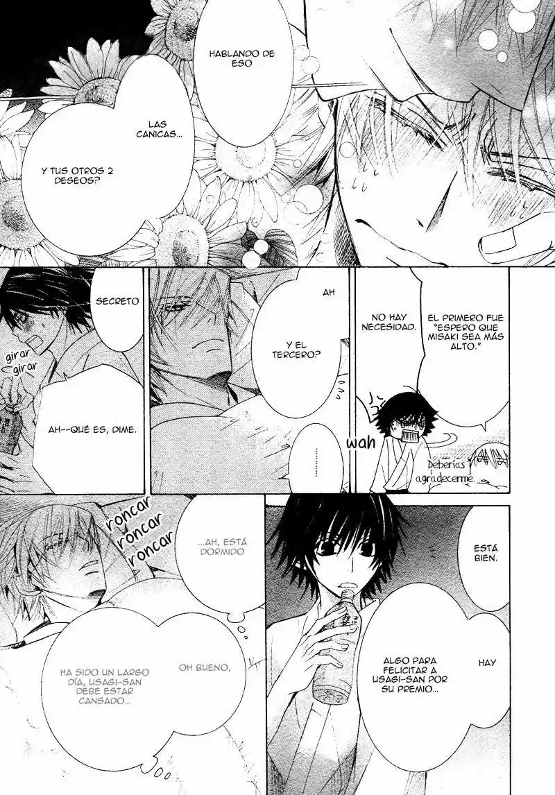 Junjo Romantica (2002) - Capítulo 65 - Página 58 - LectorTMOo