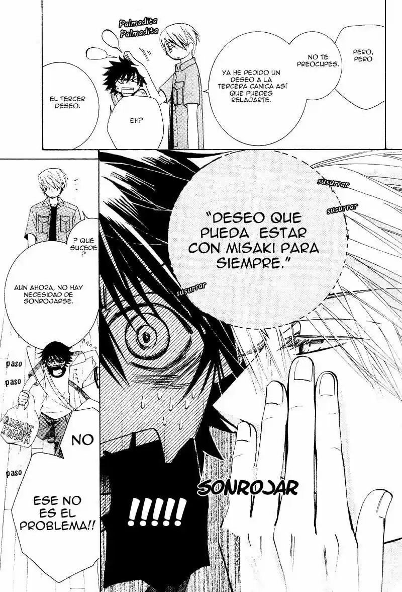 Junjo Romantica (2002) - Capítulo 65 - Página 66 - LectorTMOo