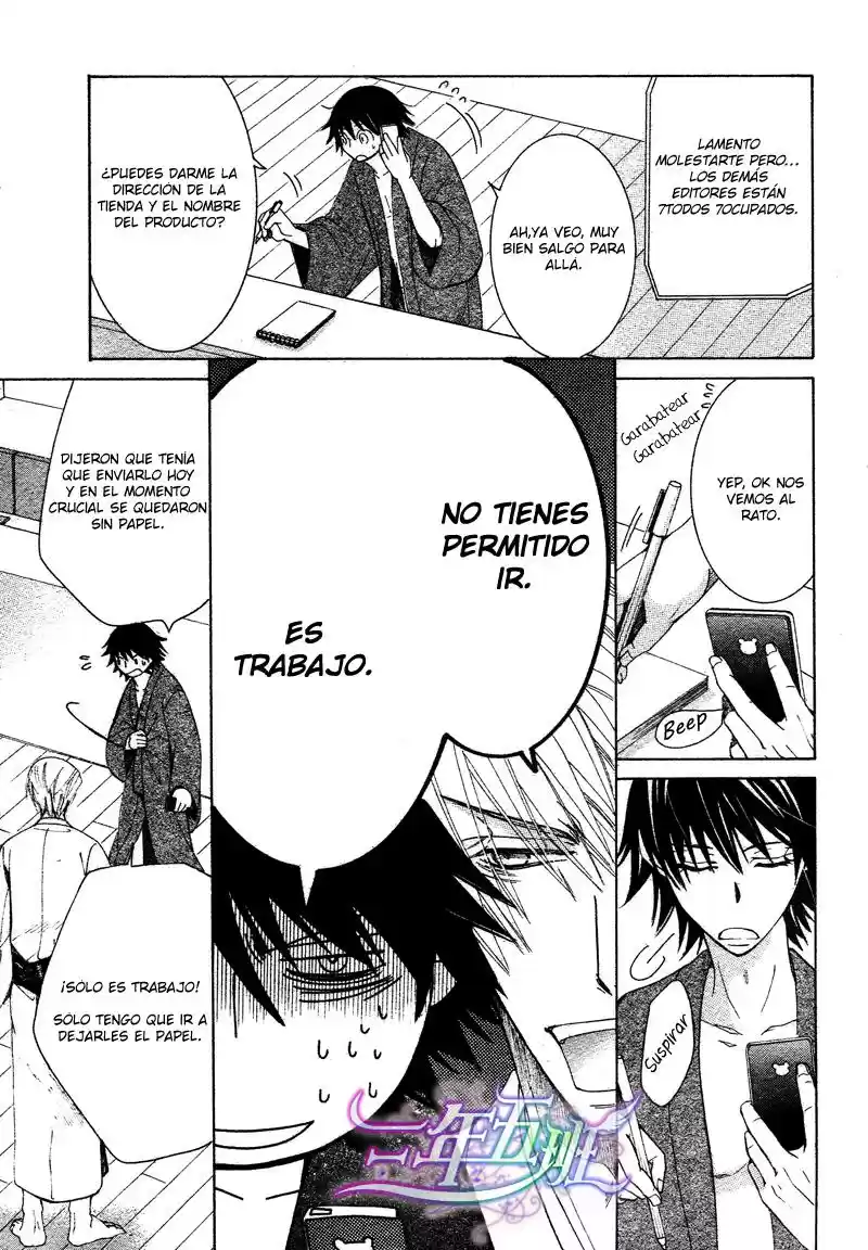 Junjo Romantica (2002) - Capítulo 67 - Página 7 - LectorTMOo