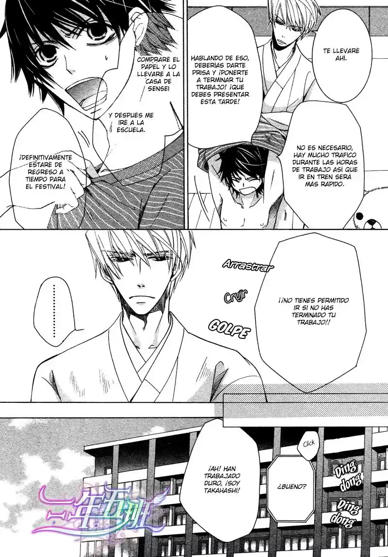 Junjo Romantica (2002) - Capítulo 67 - Página 8 - LectorTMOo