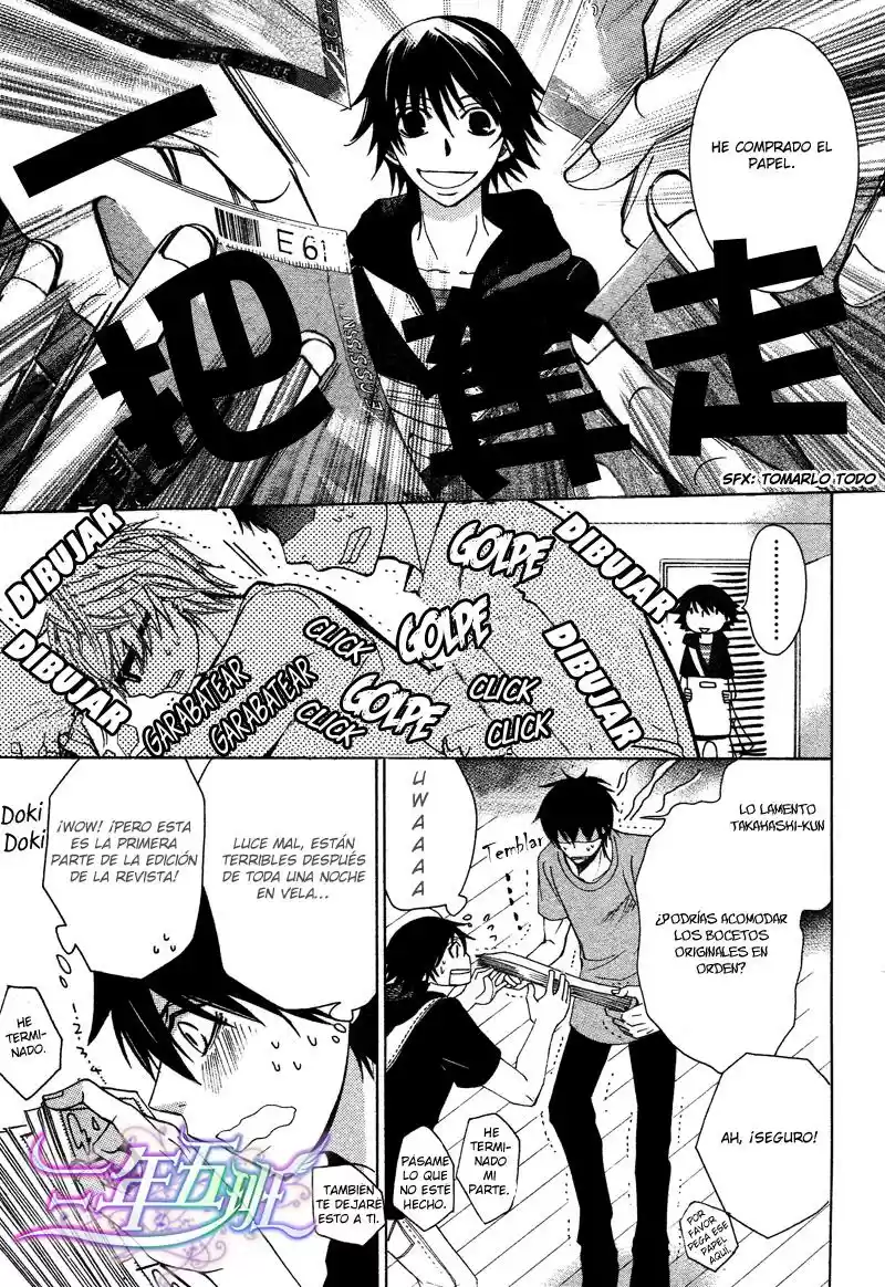 Junjo Romantica (2002) - Capítulo 67 - Página 9 - LectorTMOo