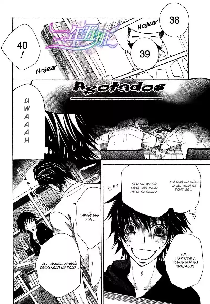 Junjo Romantica (2002) - Capítulo 67 - Página 10 - LectorTMOo