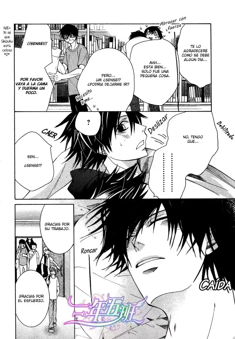 Junjo Romantica (2002) - Capítulo 67 - Página 12 - LectorTMOo