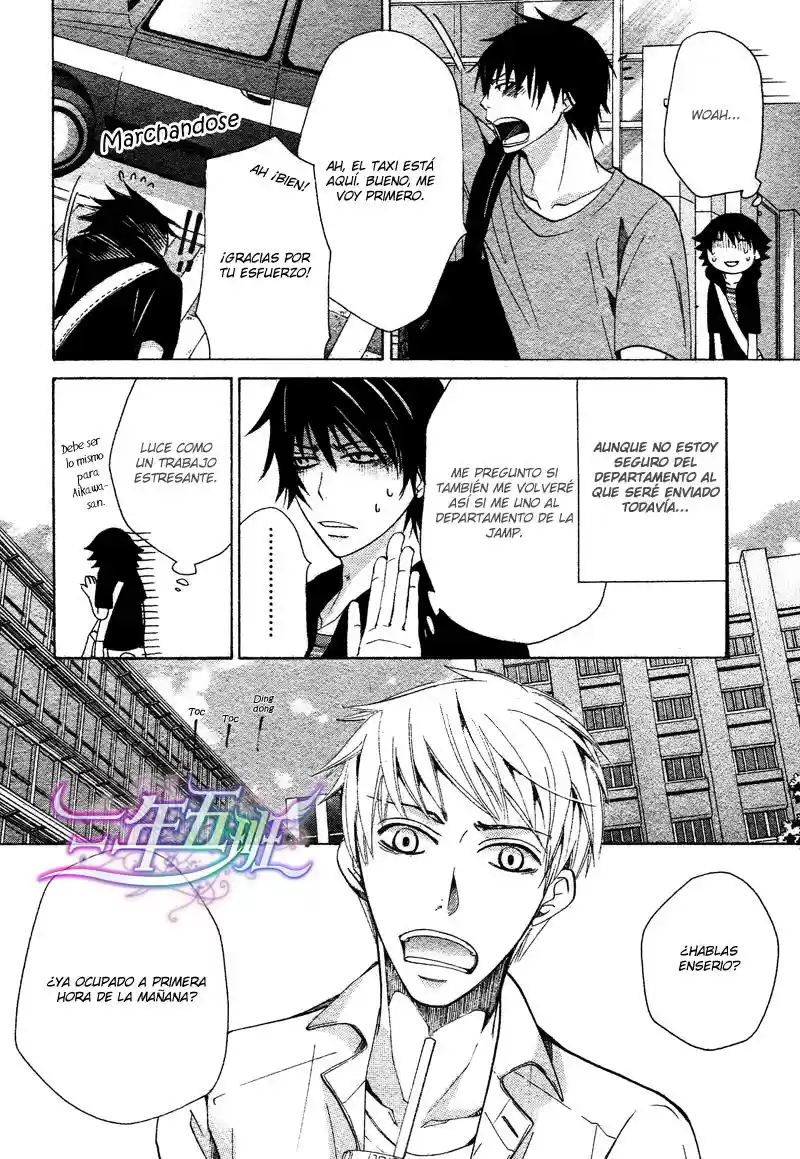 Junjo Romantica (2002) - Capítulo 67 - Página 14 - LectorTMOo
