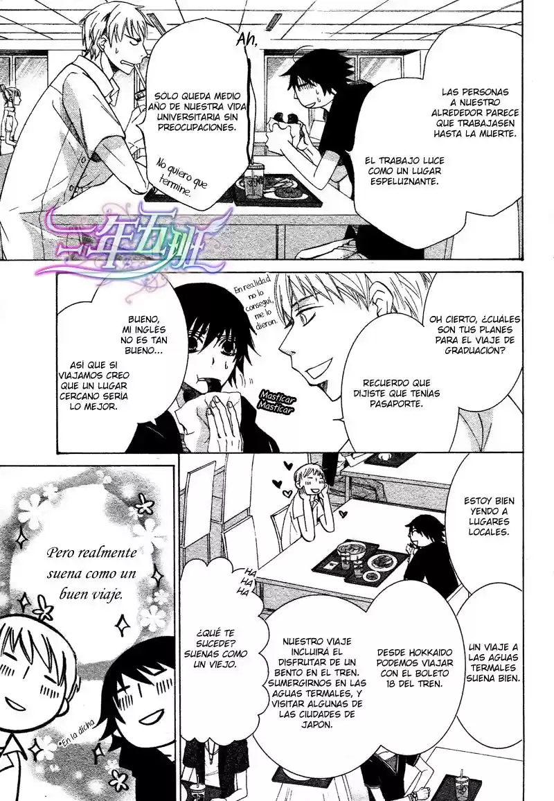 Junjo Romantica (2002) - Capítulo 67 - Página 15 - LectorTMOo