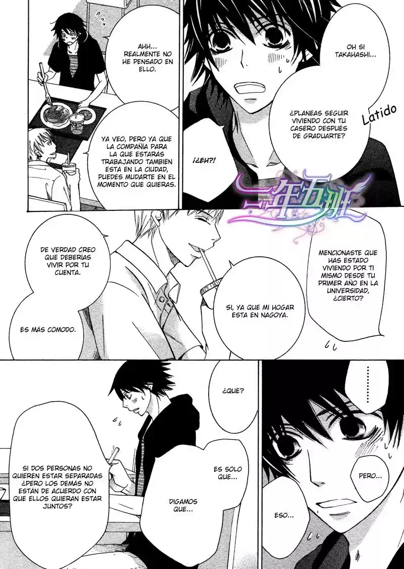 Junjo Romantica (2002) - Capítulo 67 - Página 16 - LectorTMOo