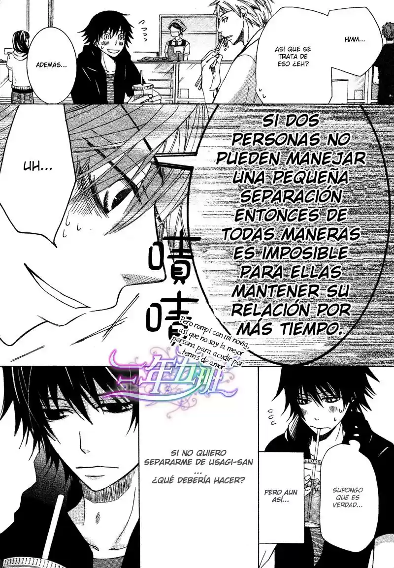 Junjo Romantica (2002) - Capítulo 67 - Página 18 - LectorTMOo