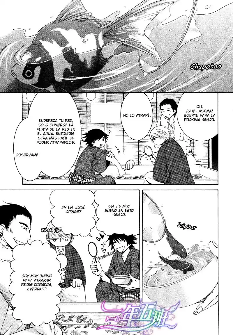 Junjo Romantica (2002) - Capítulo 67 - Página 21 - LectorTMOo