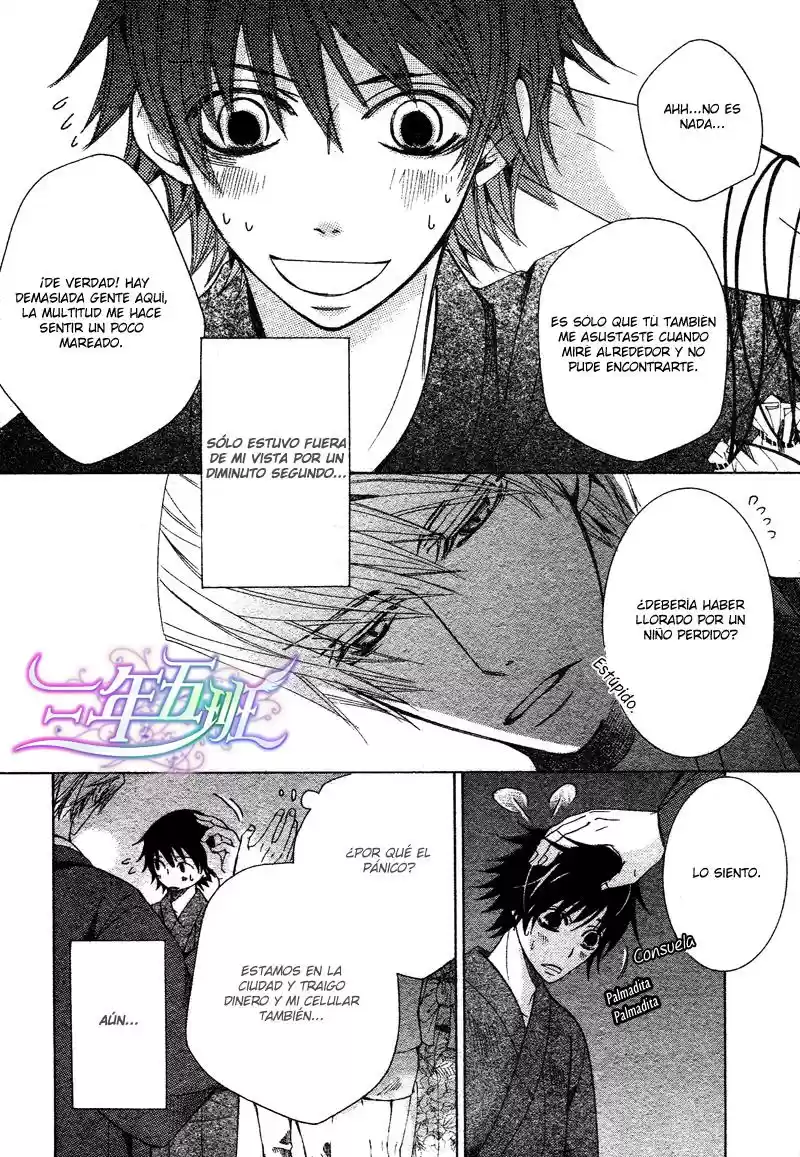 Junjo Romantica (2002) - Capítulo 67 - Página 26 - LectorTMOo