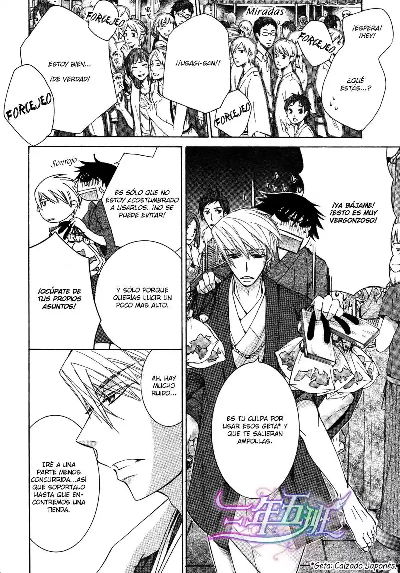 Junjo Romantica (2002) - Capítulo 67 - Página 28 - LectorTMOo