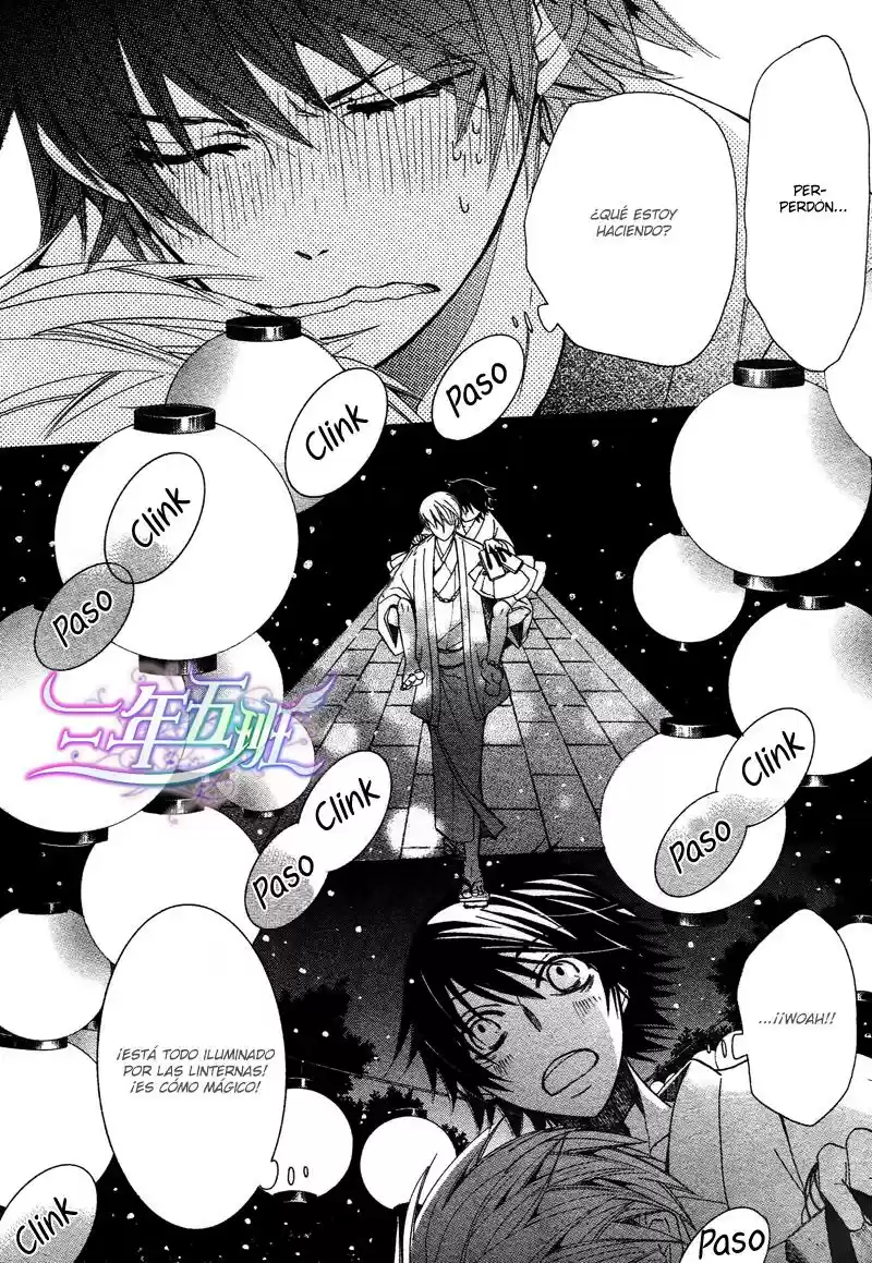 Junjo Romantica (2002) - Capítulo 67 - Página 29 - LectorTMOo