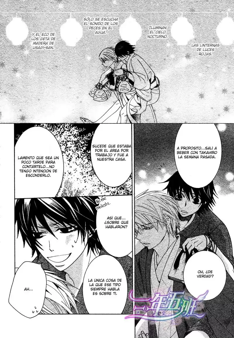 Junjo Romantica (2002) - Capítulo 67 - Página 30 - LectorTMOo