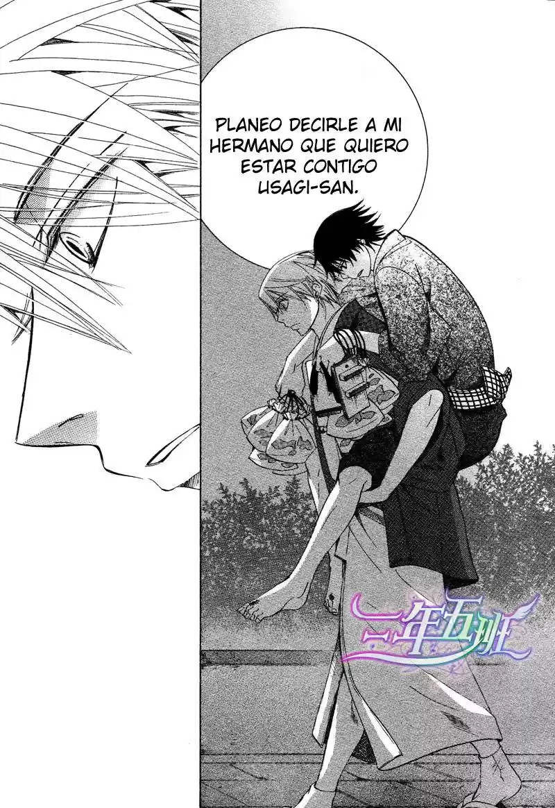 Junjo Romantica (2002) - Capítulo 67 - Página 33 - LectorTMOo
