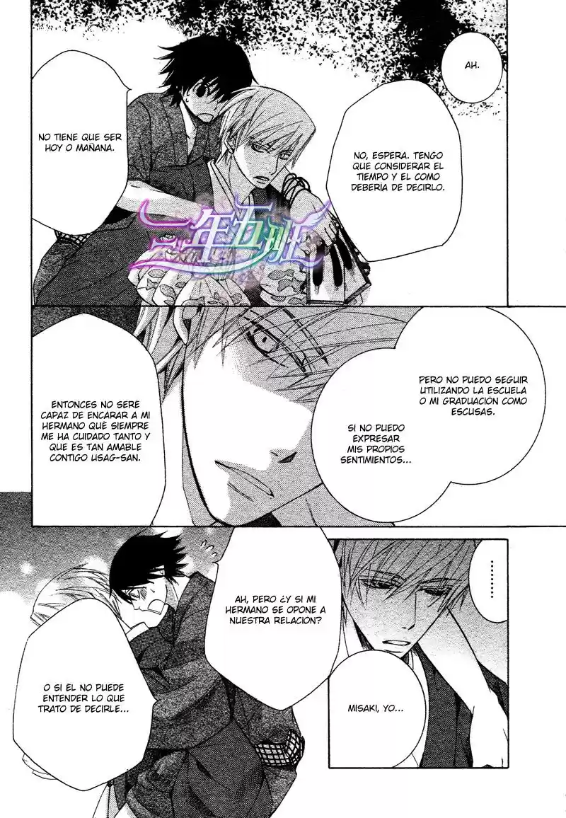 Junjo Romantica (2002) - Capítulo 67 - Página 34 - LectorTMOo