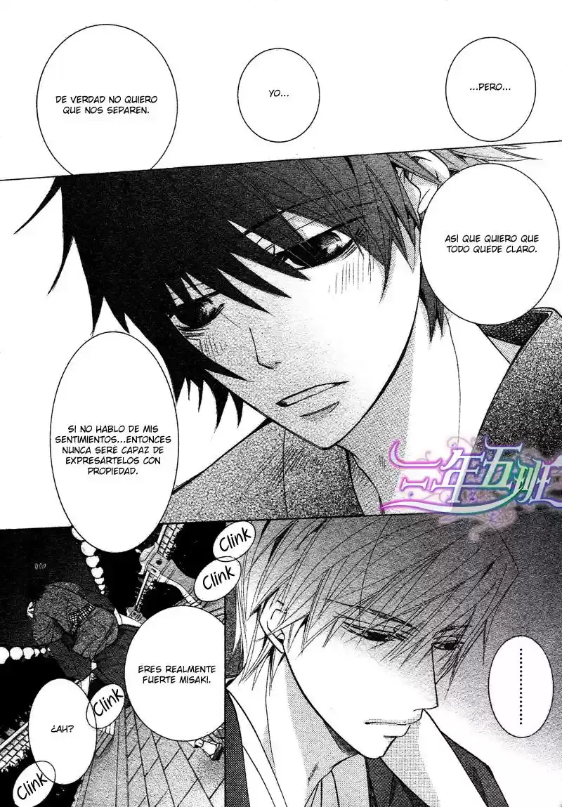 Junjo Romantica (2002) - Capítulo 67 - Página 35 - LectorTMOo