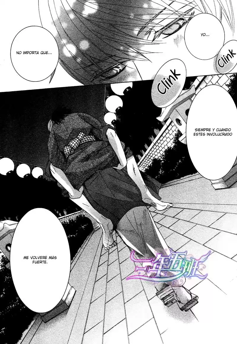 Junjo Romantica (2002) - Capítulo 67 - Página 37 - LectorTMOo
