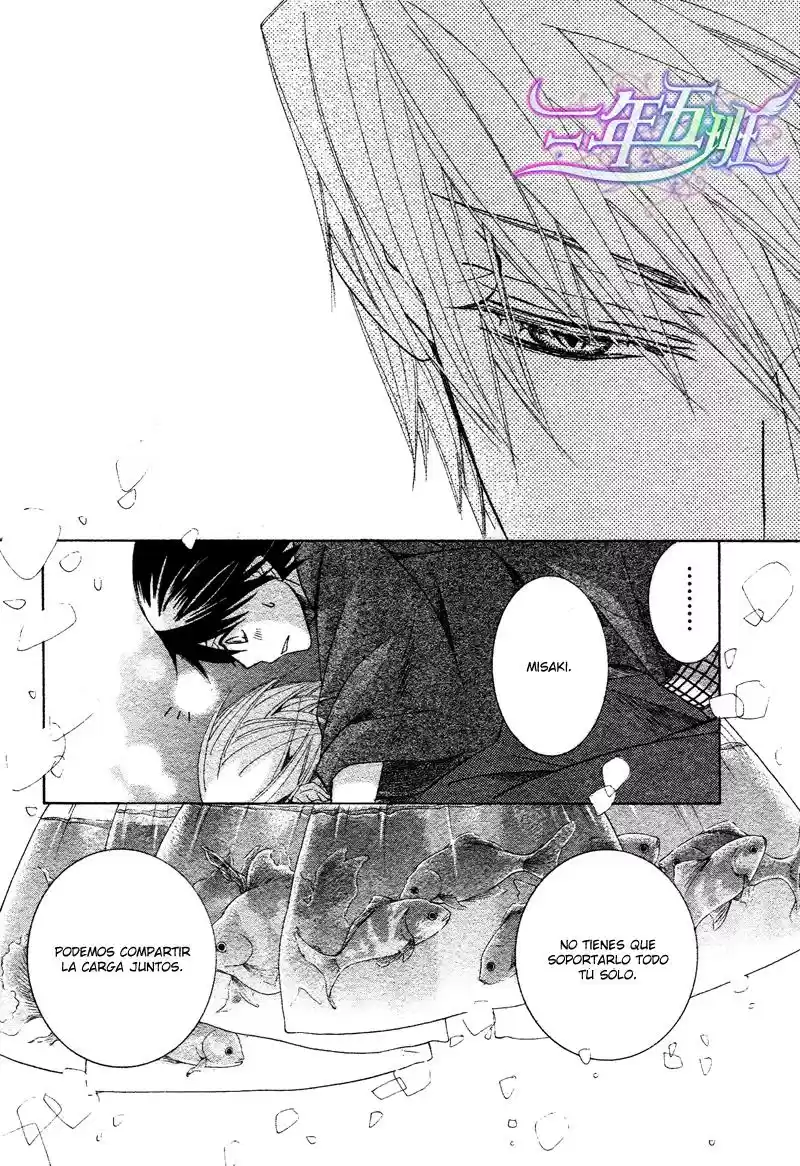 Junjo Romantica (2002) - Capítulo 67 - Página 38 - LectorTMOo