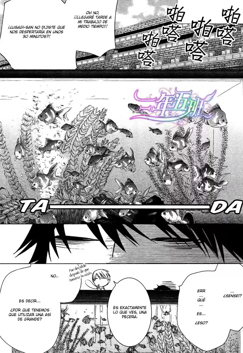 Junjo Romantica (2002) - Capítulo 67 - Página 48 - LectorTMOo
