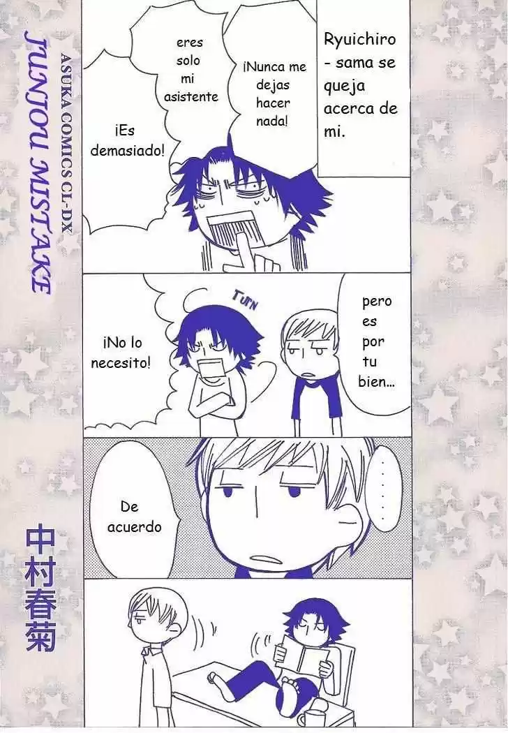 Junjo Romantica (2002) - Capítulo 7 - Página 3 - LectorTMOo