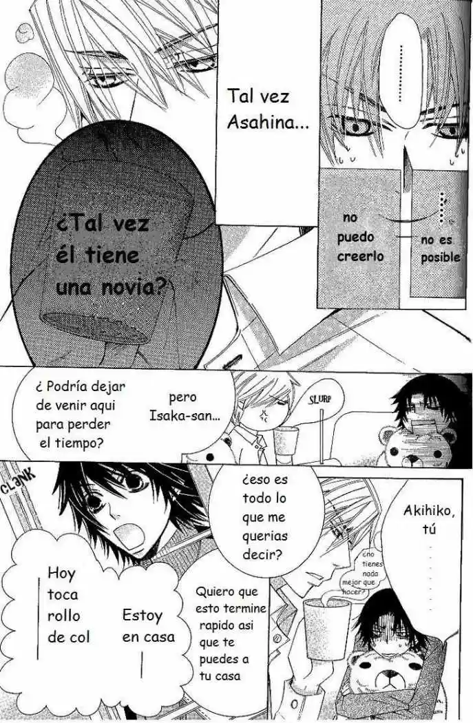 Junjo Romantica (2002) - Capítulo 7 - Página 9 - LectorTMOo