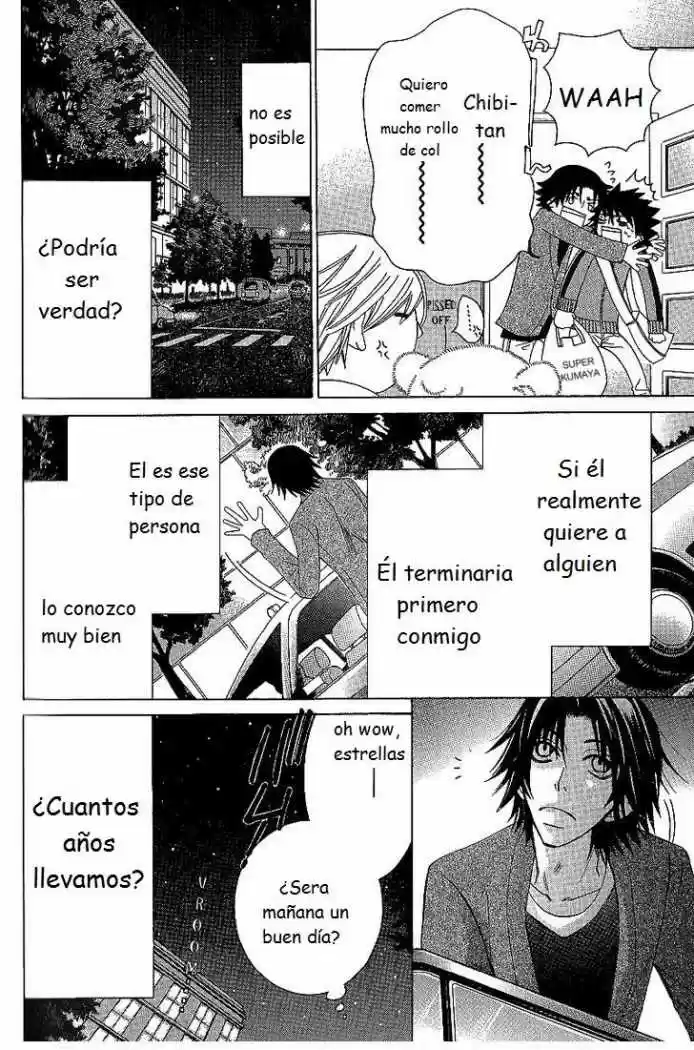 Junjo Romantica (2002) - Capítulo 7 - Página 10 - LectorTMOo
