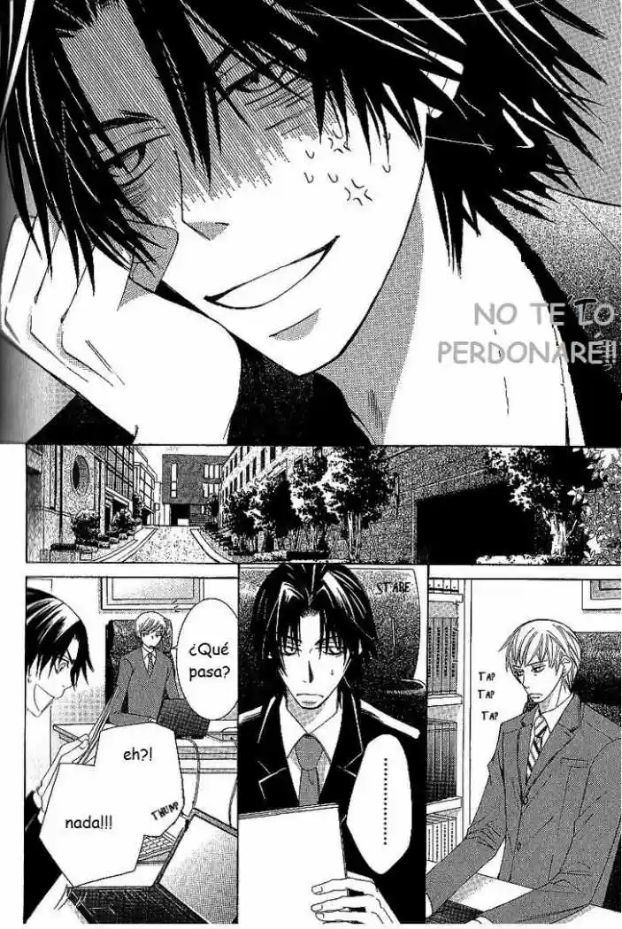 Junjo Romantica (2002) - Capítulo 7 - Página 12 - LectorTMOo